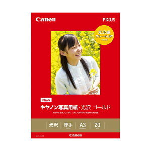 (�܂Ƃ�) �L���m�� Canon �ʐ^�p���E���� �S�[���h ��掆�^�C�v GL-101A320 A3 2310B008 1���i20���j �y×5�Z�b�g�z[21]
