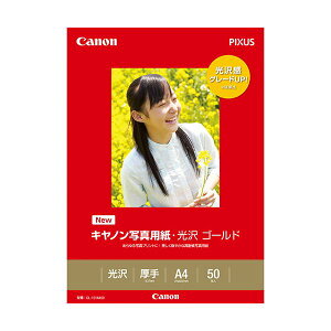 (�܂Ƃ�) �L���m�� Canon �ʐ^�p���E���� �S�[���h ��掆�^�C�v GL-101A450 A4 2310B007 1���i50���j �y×5�Z�b�g�z[21]