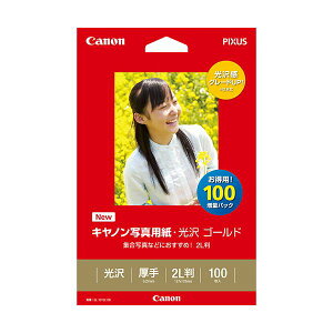 (�܂Ƃ�) �L���m�� Canon �ʐ^�p���E���� �S�[���h ��掆�^�C�v GL-1012L100 2L�� 2310B034 1��(100��) �y×5�Z�b�g�z[21]