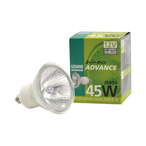 (�܂Ƃ�) �E�V�I���C�e�B���O �n���Q�������v �X�[�p�[���C���A�h�o���X 45W EZ10���� �~���[�t JR12V45WLM�^KUV�^EZ-H 1�� �y×5�Z�b�g�z[21]