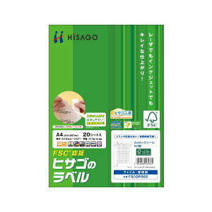 �q�T�S �^�b�N�V�[��(FSC�X�єF�؎�) A4 60�� 36×12mm �l�ӗ]���t FSCOP902 1��(20�V�[�g) �y×10�Z�b�g�z[21]
