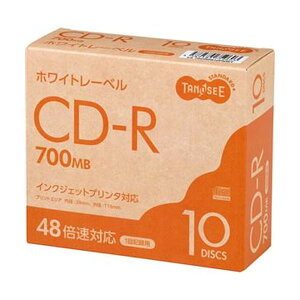 �i�܂Ƃ߁jTANOSEE �f�[�^�pCD-R700MB 48�{�� �z���C�g�v�����^�u�� �X�����P�[�X 1�p�b�N�i10���j�y×20�Z�b�g�z[21]