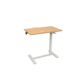 サイドテーブル 昇降式テーブル 約幅65cm ナチュラル 高さ調節 角度調整可 エアシリンダー リフトテーブル 組立品 リビング[21]