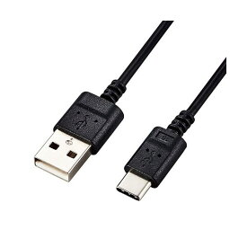 (まとめ) エレコム USB-Cケーブル Type-Cケーブル スリム 極細 A-C 1.5m スマホ充電ケーブル ブラック MPA-ACX15BK 【×2セット】[21]