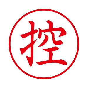 (�܂Ƃ�) �V���`�n�^ X2�L���b�v���XE�^ �� �T �^�e X2-E-104V2 �y×3�Z�b�g�z [21]