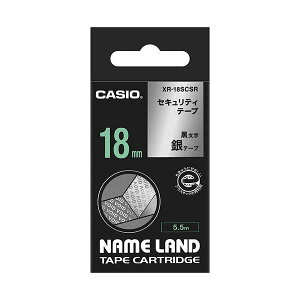 �J�V�I NAME LAND�Z�L�����e�B�[�e�[�v 18mm×5.5m ��/������ XR-18SCSR 1�� [21]