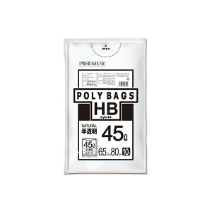 �i�܂Ƃ߁j �I���f�B �|���o�b�OHB 45L 0.017mm �������S�~�� 10���� �y×50�Z�b�g�z [21]