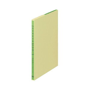(�܂Ƃ�) �R�N�� �O�F���胋�[�Y���[�t�Œ莑�Y�䒠 B5 30�s 100�� ��-119 1�� �y×10�Z�b�g�z[21]