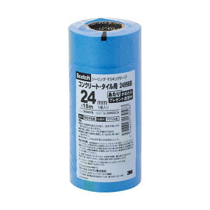 �i�܂Ƃ߁j3M �X�R�b�`�V�[�����O�E�}�X�L���O�e�[�v�i�R���N���[�g�E�^�C���E�p�l���p�j 24mm×18m 2499BB-24 1�p�b�N�i5���j �y×5�Z�b�g�z[21]