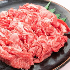 【500g】日本三大ブランド和牛「近江牛」切り落とし500g(250g×2)【代引不可】 [21]