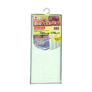 �i�܂Ƃ߁j���a�O���r�A �h���o�X�J�[�e��130×178cm ���C�g�O���[�� NVS-400�iLG�j1���y×10�Z�b�g�z[21]