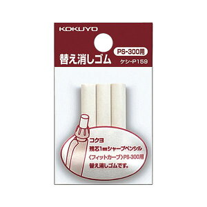 �i�܂Ƃ߁j�R�N�� �t�B�b�g�J�[�u�V���[�v�y���V���p�ւ������S�� �P�V-P159N 1�Z�b�g�i30�{�F3�{×10�p�b�N�j�y×10�Z�b�g�z [21]