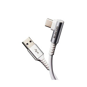 �G���R�� USB Type C�P�[�u�� �^�C�vC�P�[�u�� �R�ہE�R�E�B���X USB2.0(A-C) L���R�l�N�^ �F�ؕi �X�}�z�[�d�P�[�u�� 2m �z���C�g MPA-ACL20NWH2[21]