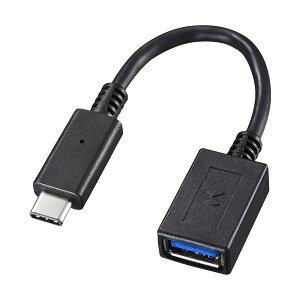 �T�����T�v���C Type-C USB A�ϊ��A�_�v�^�P�[�u���i�u���b�N�E7cm�j AD-USB26CAF [21]