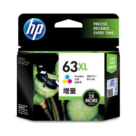 (まとめ) HP HP63XL インクカートリッジ カラー 増量 F6U63AA 1個 【×2セット】[21]
