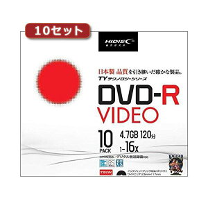 10�Z�b�g HIDISC DVD-R�i�^��p�j���i�� 10���� TYDR12JCP10SCX10[21]