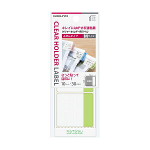 �i�܂Ƃ߁j�R�N���N�����[�z���_�[�p���x���mKaTaSu�n�ӂ���^�C�v M �� �^-CH12G1�p�b�N(30��:3��×10�V�[�g) �y×20�Z�b�g�z[21]