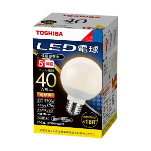 (�܂Ƃ�) ���Ń��C�e�b�N LED�d�� �{�[���d���` E26���� 3.7W �d���F LDG4L-G/G70/40W/2 1�� �y×5�Z�b�g�z[21]