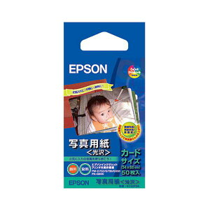 �i�܂Ƃ߁j�G�v�\�� �ʐ^�p���m����n�J�[�h�T�C�Y KC50PSK 1��(50��) �y×5�Z�b�g�z[21]