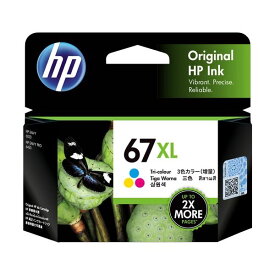 (まとめ) 日本HP(ヒューレット・パッカード) HP67XL インクカートリッジ 3色カラー 3YM58AA 1個 【×3セット】[21]