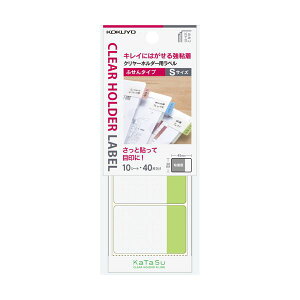 �i�܂Ƃ߁j�R�N���N�����[�z���_�[�p���x���mKaTaSu�n�ӂ���^�C�v S �� �^-CH11G1�p�b�N(40��:4��×10�V�[�g) �y×20�Z�b�g�z[21]