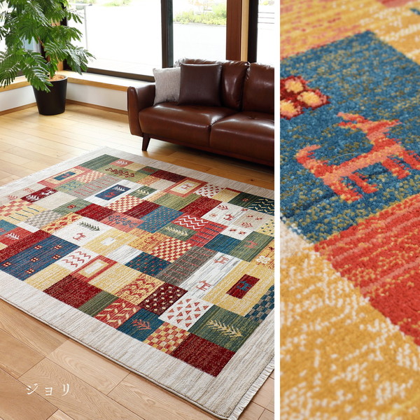 楽天市場】ラグマット 絨毯 約160×225cm トルコ製 折りたたみ ホット