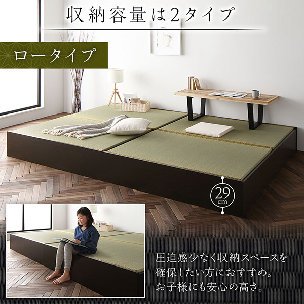けができず 畳ベッド 収納付き 日本製 国産 すのこ仕様 頑丈設計 たたみベッド 畳 ベッド 収納ベッド 連結ベッド ハイタイプ 高さ42cm ワイドキング200 S+S シングル+シングル ブラウン 美草ダークブラウン けできませ