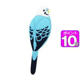 【ポイントUp10倍】フック　Animaltail　セキセイインコ　ブルー　MH-AN-07　【代引不可】 [01]