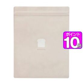 【ポイントUp10倍】MARNA パン冷凍保存袋 K766　マーナ Marna[01]
