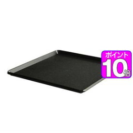 【ポイントUp10倍】収納ボックス ナチュラ インボックス 横置き インナーボックス 専用 フタ ブラック NIB-YPBK　ナチュラ natura サンカ SANKA[01]