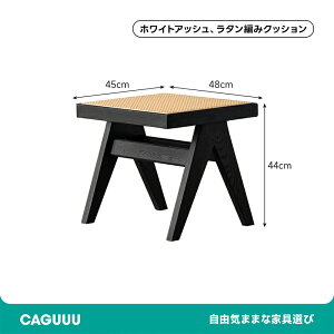 �y�S���i5%OFF+P5�{�z CAGUUU ���^�����ؐ��X�c�[�� �`�F�A �֎q �T�C�h�e�[�u�� ���փX�c�[�� �����X�c�[�� �k���� ���E���h�`�F�A ���^�����҂ݍ��ݍ��� �R���p�N�g�X�c�[�� �y�� �i�`������