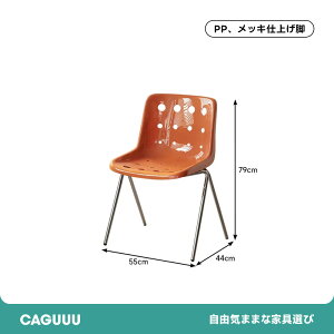 �y�S�X��3��OFF�{P5�{�zCAGUUU �_�C�j���O�`�F�A �X�^�b�L���O�`�F�A �֎q �C�X �`�F�A ������� �k�� �؍��C���e���A ���g�� ���_�� �~�b�h�Z���`�����[�|�b�v �v���X�`�b�N PP�X�`�[���r �y��