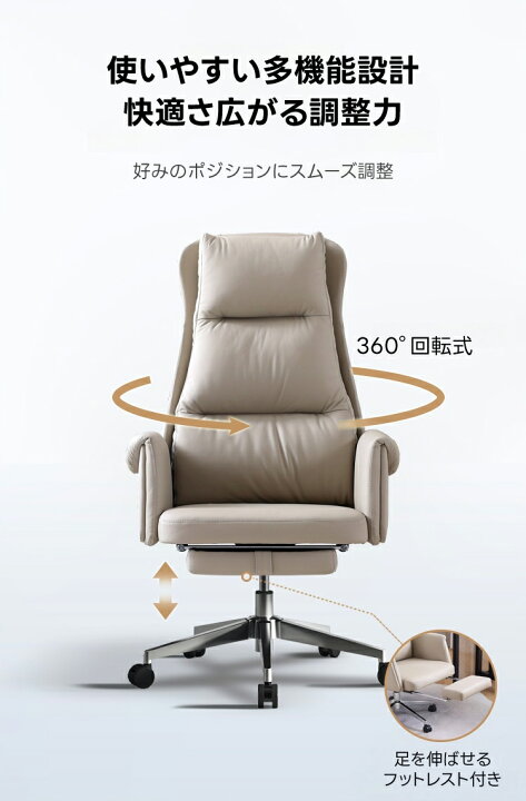 楽天市場】【全店舗5％OFF＋P3倍】CAGUUU オフィスチェア デスクチェア 