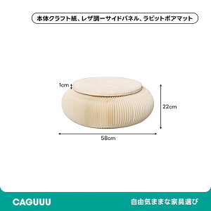 �y�S�X��3��OFF�{�}���\��5�{�zCAGUUU �y�[�p�[�X�c�[�� �܂肽���� ����22cm �k�� ���� �֎q �I�b�g�}�� �ۈ֎q ���z�c �N�b�V�����t �`�F�A ���ݑ� ���փC�X ���q�p �n�j�J���\�� �ω׏d200kg �f