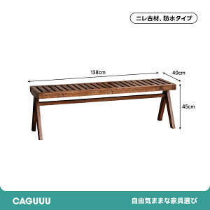 �y�S���i5%OFF+P5�{�zCAGUUU �x���` �_�C�j���O�x���` 138cm �ؐ� �Í� �j�� �� ���֎q �x���` �֎q �C�X �`�F�A �X�c�[�� ���փx���` ���C �V�R�� ������� �A���e�B�[�N ���B���e�[�W ���g�� �a��