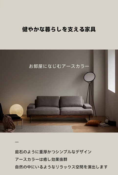 楽天市場】CAGUUU ブラックウォールナット 木製フレームファブリック 