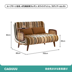 �y�S���i5%OFF+P5�{�zCAGUUU �\�t�@�x�b�h 1�l�|�� 3way �\�t�@�[ ���N���C�j���O �I�t�� ���^���� �܂肽���� �R���p�N�g �n�C�o�b�N ���֎q �J�E�`�\�t�@ �x�b�h �p�[�\�i���`�F�A ������� �k