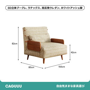 CAGUUU �\�t�@�x�b�h 1�l�|�� �V�R�� �܂肽���� 3way �\�t�@�[ �x�b�h �J�E�` �ȃX�y�[�X �R���p�N�g 80cm�� ���N���C�j���O 5�i�K���� �T�C�h�e�[�u���t�� �ؐ� ��� �N�b�V�����t�� �k�� ����