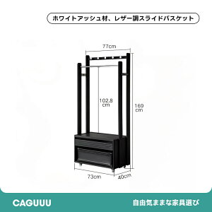 �y�S���i5%OFF+P5�{�zCAGUUU �`�F�X�g�t�����n���K�[���b�N �ȃX�y�[�X���[���b�N �������ȃn���K�[���b�N �[�͔��Q�N���[�[�b�g���b�N �V���v���f�U�C�����p�r���b�N ���r���O�ɍœK��