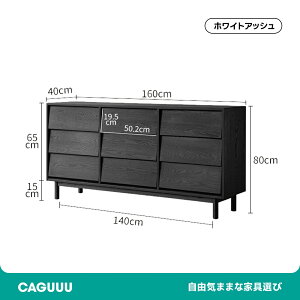�y�S���i5%OFF+P5�{�z CAGUUU �u���b�N�}���`�`�F�X�g ���_���f�U�C���`�F�X�g �����o���`�F�X�g ���ϋv�u���b�N�`�F�X�g ���[�͔��Q�`�F�X�g ��e�ʃ`�F�X�g �΂߃f�U�C�������o�� 3�i�`�F�X