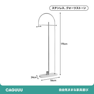 �y�݌ɏ����Z�[���zCAGUUU �n���K�[���b�N �X���� �X�e�����X �|�[���n���K�[ �A�[�`�^ �X�`�[�����n���K�[�X�^���h �m���|�� �ߗގ��[���b�N �V���v�� ������� �N���[�[�b�g��p ���[�h��