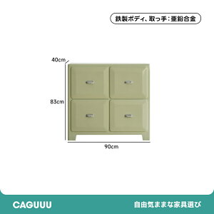 �y�݌ɏ����Z�[���zCAGUUU ���^����6�}�X�L���r�l�b�g �ϋv���X�`�[�������_���L���r�l�b�g �����o���t�����@�\���[���b�N �R���p�N�g�ȃX�y�[�X�f�U�C�� �ƒ�@�I�t�B�X�p���\�C���e���A