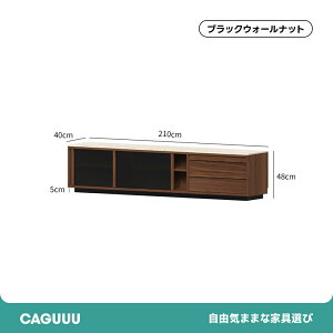 �y�S���i5%OFF+P5�{�z CAGUUU �g���o�[�`���e���r�{�[�h �u���b�N�E�H�[���i�b�g�e���r�{�[�h ���_���f�U�C���e���r�{�[�h �X���C�h�����[�Ƌ� ���@�\�L���r�l�b�g ��e�ʃe���r�� ���[�{�[�h