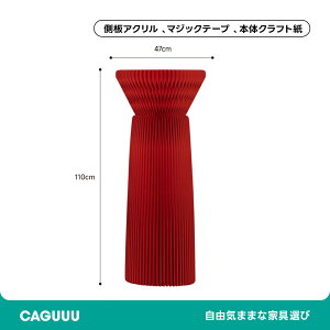 �y�S���i5%OFF+P5�{�zCAGUUU �f�B�X�v���C�X�^���h ���� �܂肽���� �~�� �R���� �W���� �ԑ� �t�����[�X�^���h �n�j�J���\�� �k�� �؍� �C���e���A ����I �B�e���� �X�܏Y�� �A�[�g �W���� �|