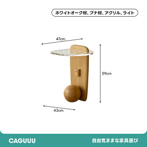 �y�S���i5%OFF+P5�{�zCAGUUU �T�C�h�e�[�u�� �A�N���� �V�R�� ���C ������� �k�� LED ���C�g �t�� ���� �N���A �e�[�u�� �� �i�C�g�e�[�u�� �x�b�h�T�C�h �\�t�@ �� �R�[�q�[�e�[�u�� �؍� �C���e