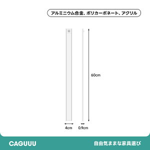 �y�S���i5%OFF+P5�{�zCAGUUU �Z���T�[���C�g ���� �l�� LED �o�[���C�g �[�d�� USB�[�d ���^ ������� �L�b�`�����C�g �t�b�g���C�g �i�C�g���C�g 3�F���F ���i�K���� �����_�� �}�O�l�b�g �\��t