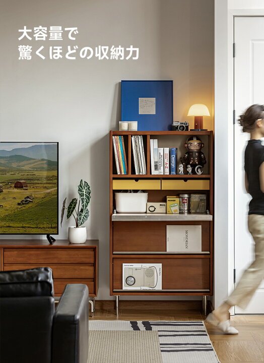楽天市場】【全商品5%OFF+P5倍】 CAGUUU 多機能木製ディスプレイ 