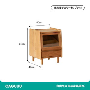 �y�S���i5%OFF+P5�{�z CAGUUU �i�C�g�e�[�u�� �R���p�N�g�K���X�g�b�v �ؐ� �x�b�h�T�C�h�e�[�u�� �X�����f�U�C�� 2�T�C�Y�I���� �����o�����[�t�� ���r���O�ɂ��œK