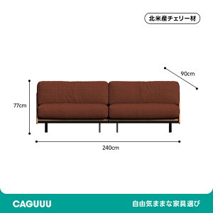 �y�S���i5%OFF+P5�{�z CAGUUU �k�����f�U�C�� �V���v�����_�� �O�l�|���\�t�@ �������N�b�V�����t�� ���C�ރt���[�� �􂦂�J�o�[�t�� �R���p�N�g�݌v ���r���O�\�t�@ �V�[�g�N�b�V��������25cm