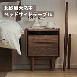 ySi3OFFz CAGUUU kVR؃xbhTChe[u TChe[u Ȏ[tiCge[u iEH[ibgTChe[u X^CbVfUC̃xbhe